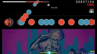 526BPM FC Choke