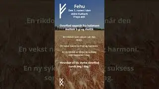 💰 #dagens r&aring;d : #Fehu 💰#Runen for #overflod, #velstand og #deling
