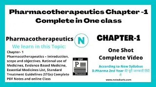 Chapter-1 | Pharmacotherapeutics complete class | D.Pharma 2nd year Pharmacotherapeutics notes