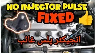 Suzuki Baleno No Injector Pulse FIX Why Your Car Won't Start Directly addresses the no start symptom