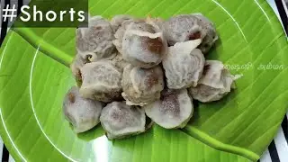பச்சைப் பயிறு சுசியம் நிமிடத்தில் #susiyam #tamil #Shorts