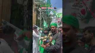 Gumla 2025 Bara Rabi Aval ￼video ￼ / ￼#gumlavlog #gumla #gumlapublic #gumlajharkhand