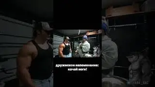 тгк: strunl