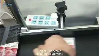 This self-adhesive label application machine on the top surface is absolutely amazing.