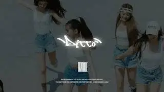 K-Pop x Breakbeat x Chill x Ariana Grande x  New Jeans Type Beat | 'Ditto'
