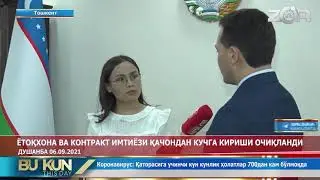 Talabalarga turar joy uchun ijara pulining 50 foizi to&lsquo;lab beriladi