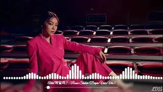 Ailee(에일리) - Room Shaker (Deeper Voice Ver.) | LD15