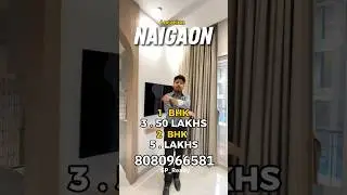 Naigaon railway station se sirf 3 min ke distance pe 1 bhk or 2 bhk flat #naigaon #1bhk #2bhk