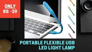 MI Portable Flexible USB LED Light Lamp small || #shorts