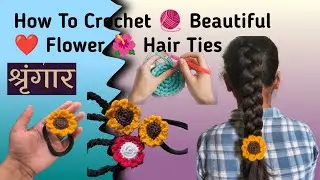 Crochet 🧶 Hair Rubber Band Banane Ka Tarika #diy #hairties #hairband #shringaar #crochet