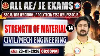 Strength of Material Imp Questions | All AE/JE Exams | Civil & Mech Engineering SOM Class! Anil Sir