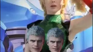 DMC NERO STATUS
