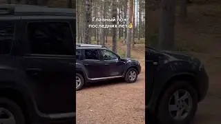 Суровые реалии🤷&zwj;♂️