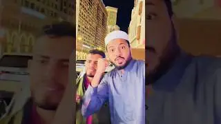 Palestine brother mila mojhe💞💗👌💟#youtubeshorts #trending #palestine