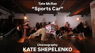 Tate McRae - Sports Car | Choreography by KATE SHEPELENKO | JAZZ-FUNK | WORKSHOP in Paris