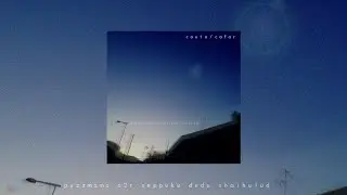 📡 puzzmama+a2r+seppuku+dudu+shaihulud 📡 couto/cafar | album complet |