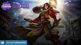 Smite - Amaterasu Gameplay
