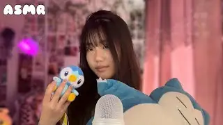 Pokémon Plushie Collection ASMR | Rambling & Fabric Sounds