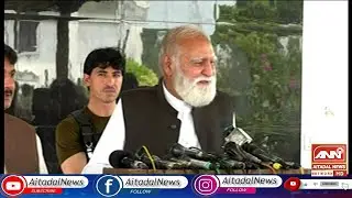 🔴 LIVE | JUI Akram Khan Durrani Emergency News Conference At KP Assembly