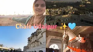 Hum Chale Udaipur ✨|City of lakes 🩵 | Day 3 |Vlog | Kaushalya Rathore|#vlog #udaipur 
