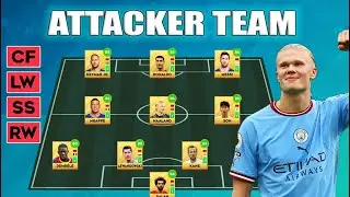 Dream League Soccer 2023 | Соберите команду из всех атакующих игроков | Официальный DLS 23
