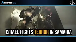Israeli Security Forces Continue the Counterterrorism Operation in Northern Samaria