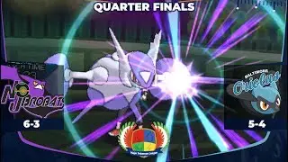 QUARTER FINALS | MPL S7W10 vs BAL (choiced_cj) | Pokemon Ultra Sun & Moon [USUM] Wifi Battle