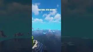 Анекдот #16059 #Анекдоты #майнкрафт #приколы #minecraft #шортс #shorts #майнкрафт сервер
