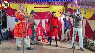 भाग 2 मजेदार पाठ राखी की कसम भाई और बहन का प्यार उर्फ़ डाकू मंगल सिंह खेल शुक्ला जी की नौटंकी धाता 