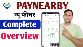 Good News Paynearby AePS: New Features Add Mswasth | Paynearby AePS Withdrawal Limit