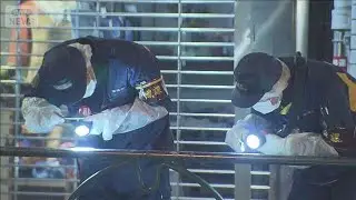 東京・台東区で4億円超入ったスーツケース強盗事件　周辺でひき逃げ事件も(2026年1月30日)