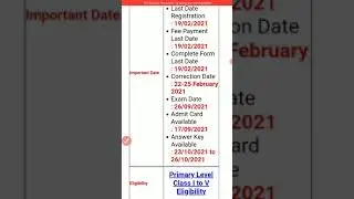 REET ANSWER KEY 2021 #reetanswerkey2021 #Shorts