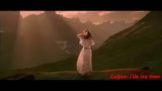 Сафей -где то там(OST Куда приводят мечты)