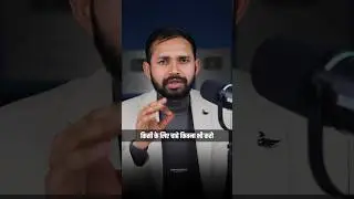 Matlabi Logo Ko Bilkul Bhi Fark Nahi Padta...! 😞 #motivation #reels #reelsshorts #relationshipadvice