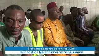 Élections apaisées de janvier 2026