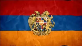Tas milion hay enq   Hayastani Ergi Petakan   ArmeniaHayastan