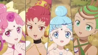 Sera Myu: Yume Yume Utagau Koto Nakare (German Cover)