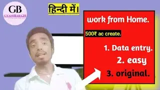 Best earning app 2021 in हिन्दी। kooTaka app kya hai | #gyanibaba28