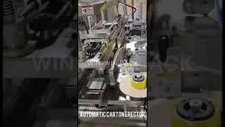 #stainlesssteel automatic horizontal carton erector which speed is 50 #cartons per min #case #show