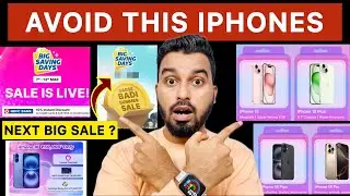 Avoid this iPhones in Flipkart Holi Sale | What&rsquo;s Next Big Sale ? | iPhone 16 Price Drop