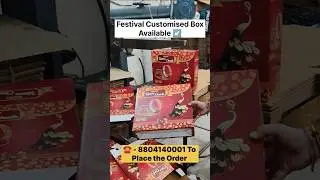 This Box is Changing Indian Gifting Forever! 🔥 Customized Corrugated Packaging 2025