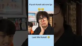 piyush Kunali sab rone lge 😂😂 ll Saurav Joshi vlogs ll #shorts #youtubeshorts