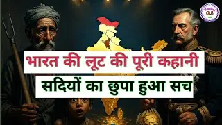 The Loot of India | How Colonial Rule Drained a Golden Civilization