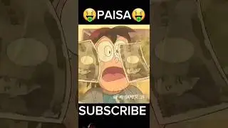 Company Teri Maa Paisa #paisa