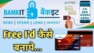 Bankit free I'd kaise Banaye || Bankit registration || Bankit services || Bankit introduction hindi