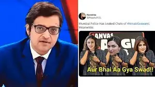 arnab goswami chat leaked 😲😲