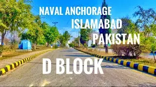 4K video  Naval anchorage D block  Islamabad Pakistan || Islamabad Pakistan 10 March 2024