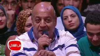معكم منى الشاذلى - لقاء خاص مع تامر أمين ومفيدة شيحة وانيسة حسونة