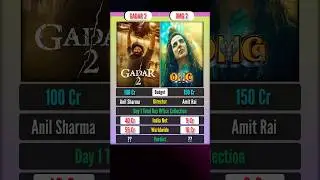 Gadar 2 Vs Omg 2 Movie Collection Day 1 | Box Office Collection | #Shorts @MovieInfoCity