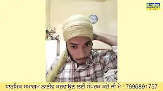 How To Tie Dumala Sahib Easy Way।। Bhai Pritpal Singh Khalsa।।